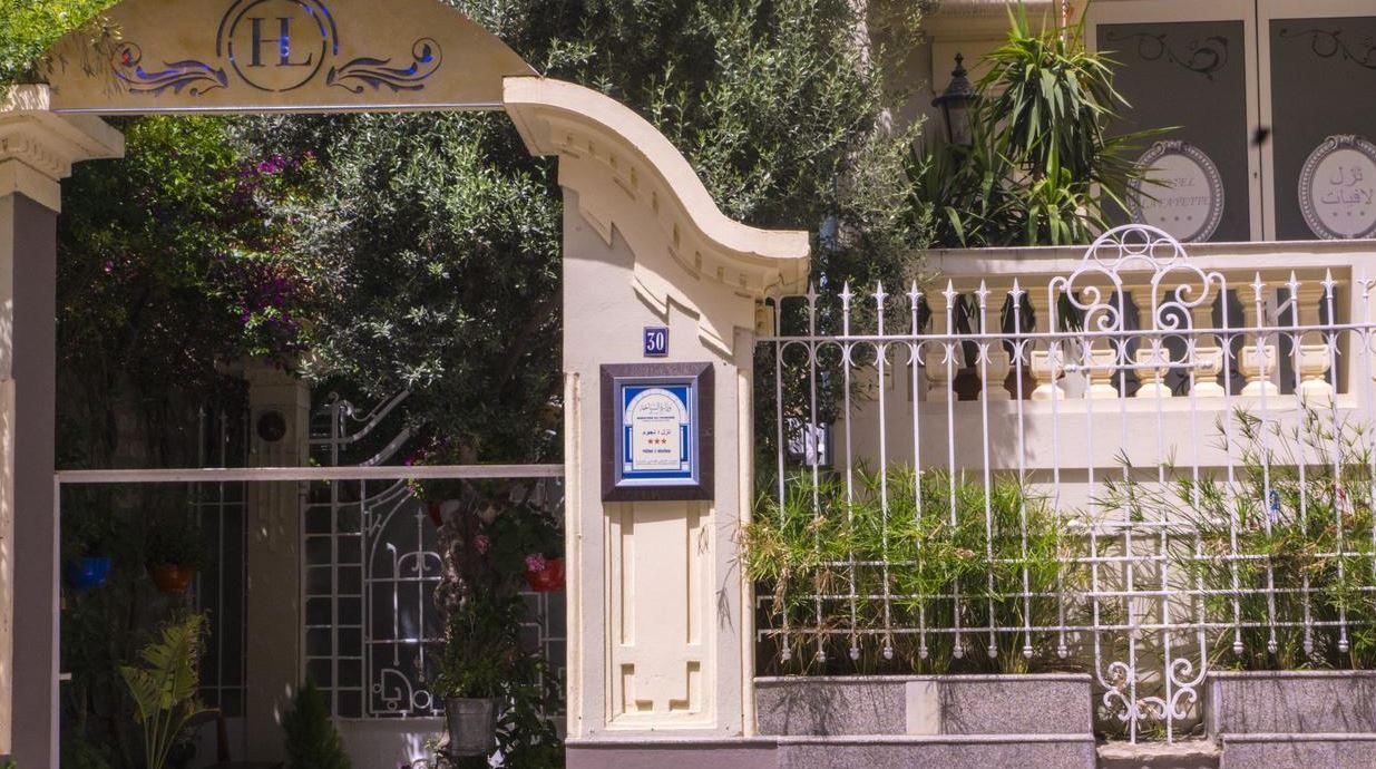 Lafayette Hotel 3*